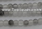 CTG253 15.5 inches 3mm round tiny cloudy quartz beads wholesale