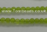 CTG430 15.5 inches 2mm round tiny dyed candy jade beads wholesale