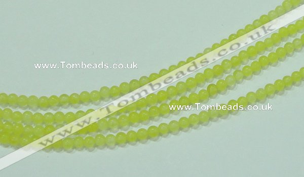 CTG58 15.5 inches 2mm round tiny dyed white jade beads wholesale