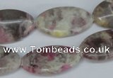 CTO213 15.5 inches 16*28mm marquise pink tourmaline gemstone beads