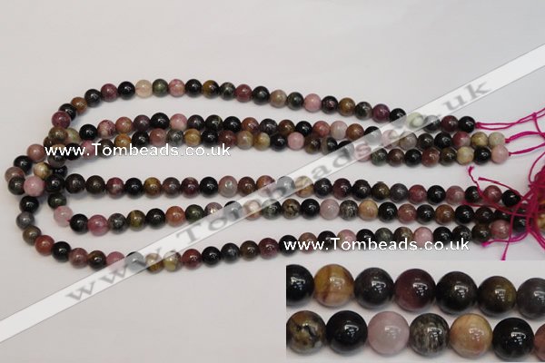 CTO365 15.5 inches 7mm round natural tourmaline gemstone beads