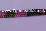 CTO628 15.5 inches 7mm round tourmaline gemstone beads wholesale