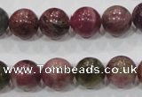 CTO66 15.5 inches 12mm round natural tourmaline gemstone beads