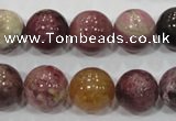 CTO67 15.5 inches 14mm round natural tourmaline gemstone beads