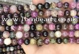 CTO673 15.5 inches 8mm round natural tourmaline beads wholesale