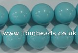 CTU1217 15.5 inches 18mm round synthetic turquoise beads