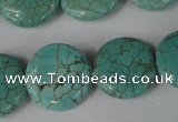 CTU1886 15.5 inches 20mm flat round imitation turquoise beads