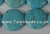 CTU1888 15.5 inches 25mm flat round imitation turquoise beads