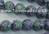 CTU2154 15.5 inches 12mm round synthetic turquoise beads