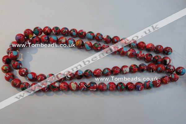 CTU2183 15.5 inches 10mm round synthetic turquoise beads
