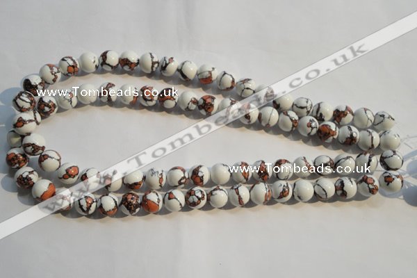 CTU2302 15.5 inches 8mm round synthetic turquoise beads