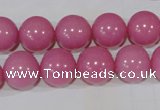CTU2552 15.5 inches 14mm round synthetic turquoise beads