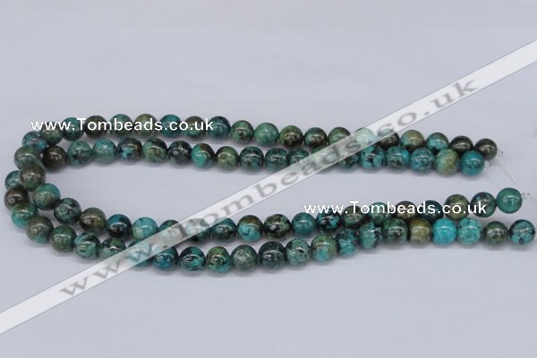 CTU428 15.5 inches 10mm round African turquoise beads wholesale