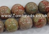 CUG106 15.5 inches 16mm round Chinese unakite beads wholesale