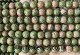 CUG214 15 inches 8mm round unakite beads wholesale