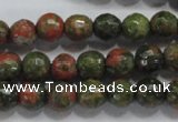 CUG301 15.5 inches 6mm faceted round unakite gemstone beads