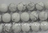 CWB203 15.5 inches 10mm round natural white howlite beads wholesale