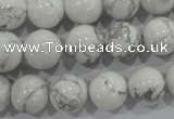 CWB204 15.5 inches 12mm round natural white howlite beads wholesale
