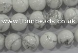 CWB204 15.5 inches 12mm round natural white howlite beads wholesale