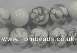 CWB205 15.5 inches 14mm round natural white howlite beads wholesale