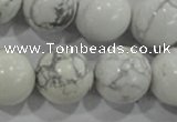 CWB208 15.5 inches 20mm round natural white howlite beads wholesale