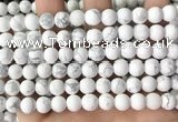 CWB252 15.5 inches 8mm round matte white howlite beads wholesale