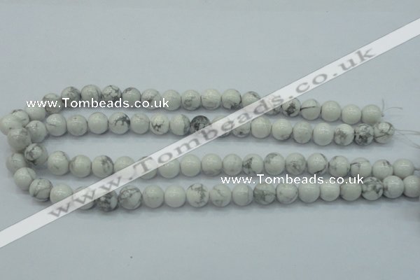 CWB51 15.5 inches 10mm round natural white howlite gemstone beads