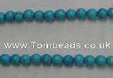 CWB552 15.5 inches 4mm round howlite turquoise beads wholesale