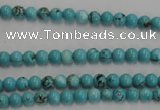 CWB553 15.5 inches 4mm round howlite turquoise beads wholesale