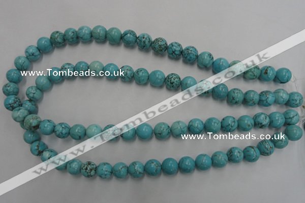 CWB557 15.5 inches 10mm round howlite turquoise beads wholesale