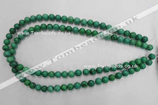 CWB567 15.5 inches 8mm round howlite turquoise beads wholesale