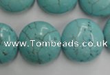 CWB710 15.5 inches 20mm flat round howlite turquoise beads