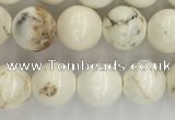 CWB801 15.5 inches 6mm round white howlite turquoise beads