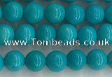 CWB850 15.5 inches 4mm round howlite turquoise beads wholesale