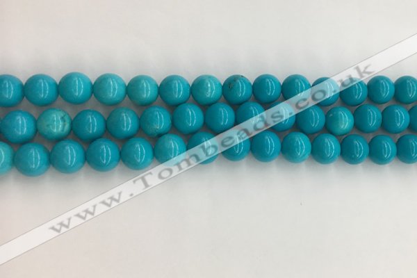 CWB852 15.5 inches 8mm round howlite turquoise beads wholesale