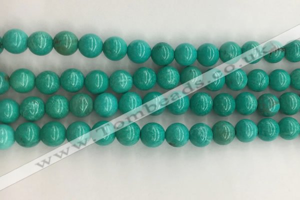 CWB865 15.5 inches 8mm round howlite turquoise beads wholesale