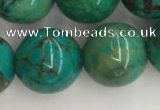 CWB873 15.5 inches 12mm round howlite turquoise beads wholesale
