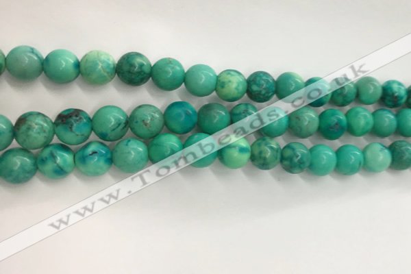 CWB877 15.5 inches 8mm round howlite turquoise beads wholesale