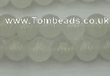 CWH52 15.5 inches 8mm round white jade beads wholesale