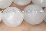 CWH80 15.5 inches 12mm faceted round white jade beads wholesale