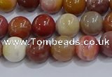 CWJ462 15.5 inches 8mm round rainbow wood jasper beads