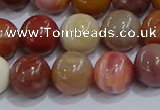 CWJ463 15.5 inches 10mm round rainbow wood jasper beads