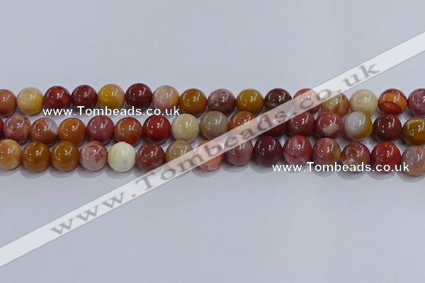 CWJ463 15.5 inches 10mm round rainbow wood jasper beads