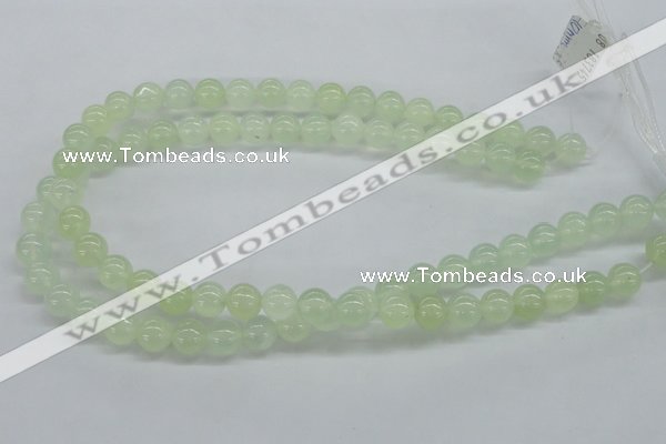 CXJ04 15.5 inches 10mm round New jade gemstone beads wholesale