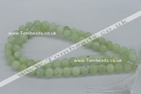 CXJ05 15.5 inches 12mm round New jade gemstone beads wholesale