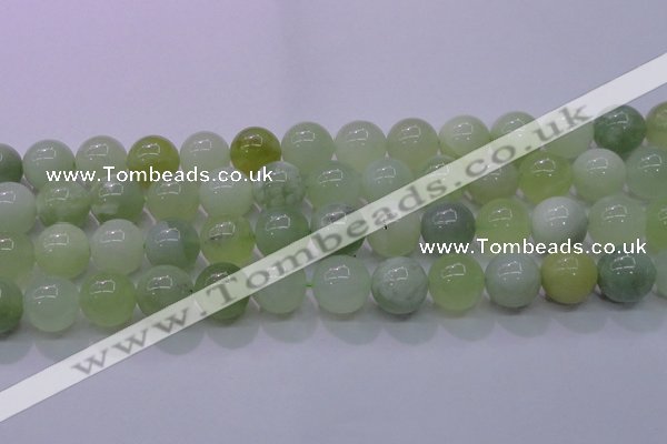 CXJ207 15.5 inches 18mm round New jade beads wholesale