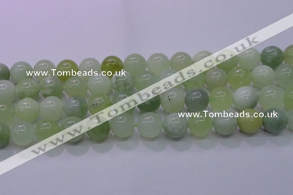 CXJ208 15.5 inches 20mm round New jade beads wholesale