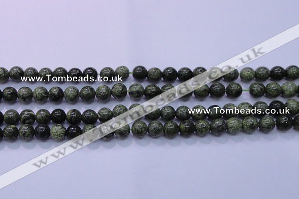 CXJ250 15.5 inches 4mm round Russian New jade beads wholesale