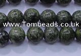 CXJ251 15.5 inches 6mm round Russian New jade beads wholesale