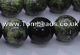 CXJ256 15.5 inches 16mm round Russian New jade beads wholesale